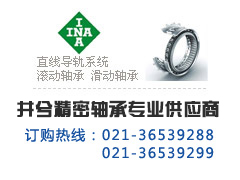 HCS7009-C-T-P4S�������γߴ�D